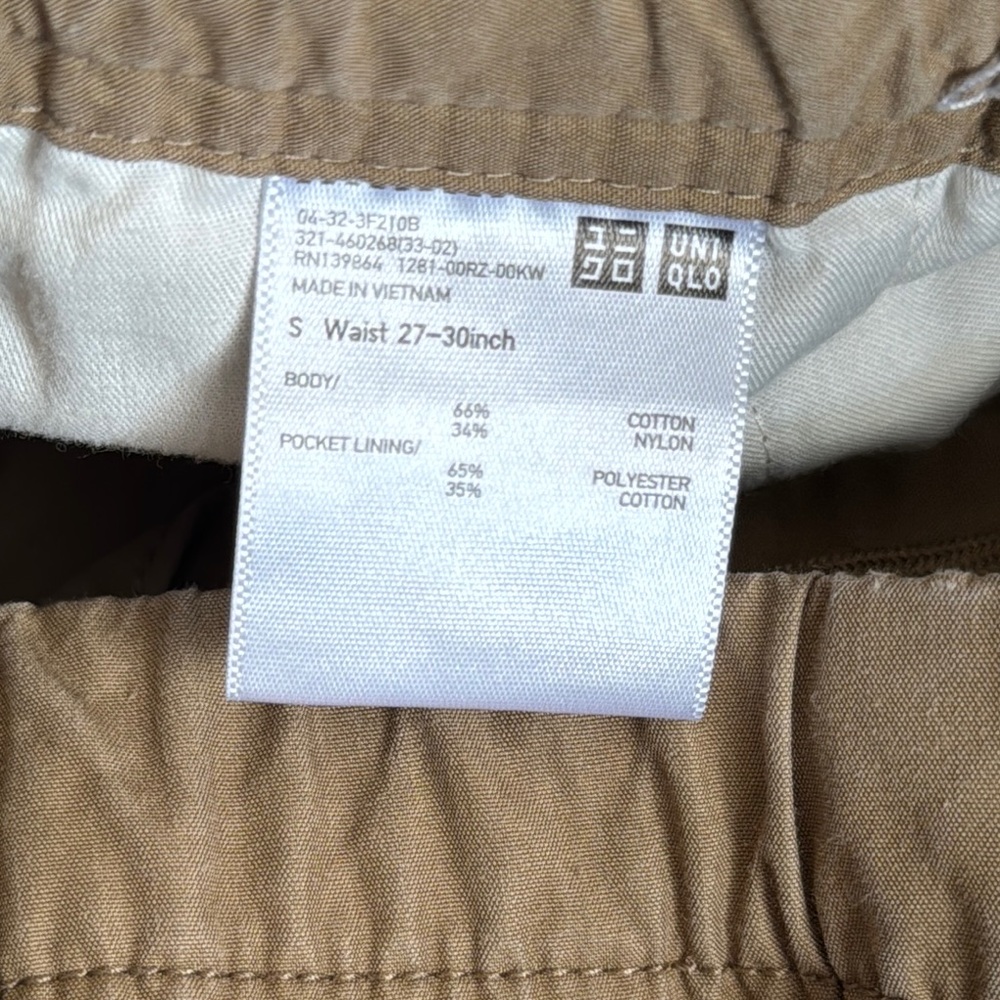 Men's Tan Cargo Pants - Picture 3 of 3